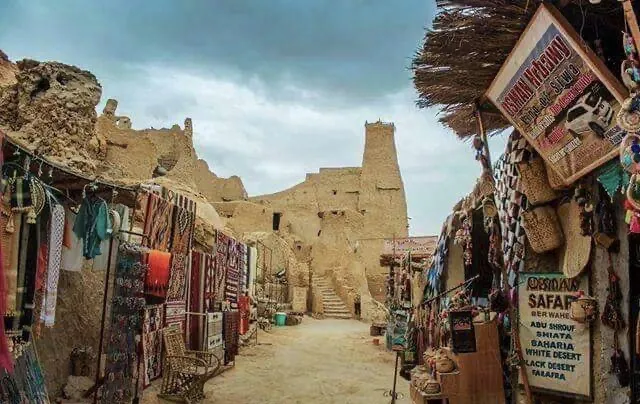 Oaza Siwa 