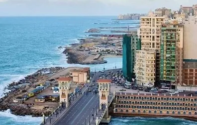 Oaza Siwa 