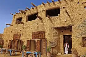 Oaza Siwa 